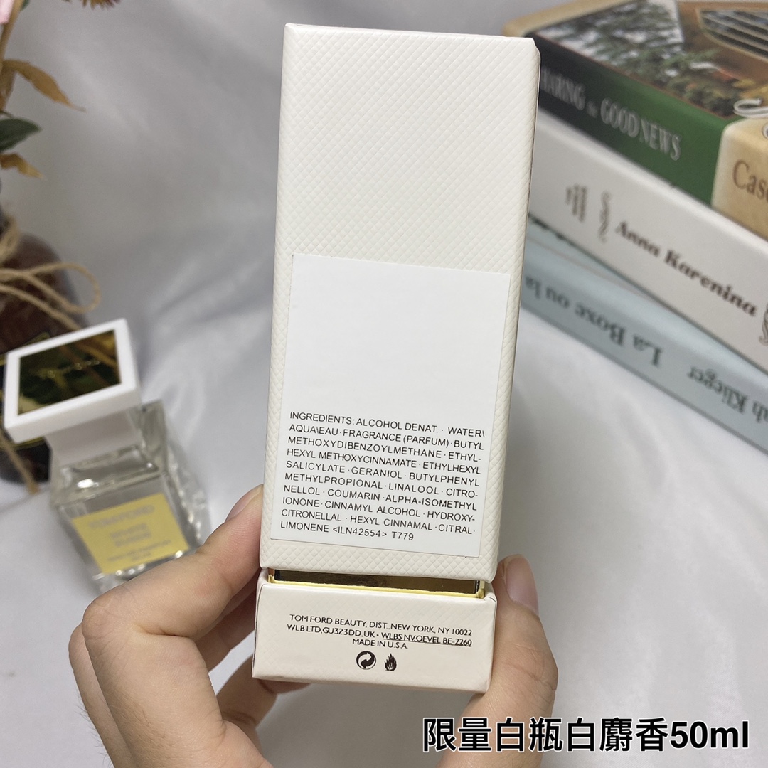 Tom Ford perfume